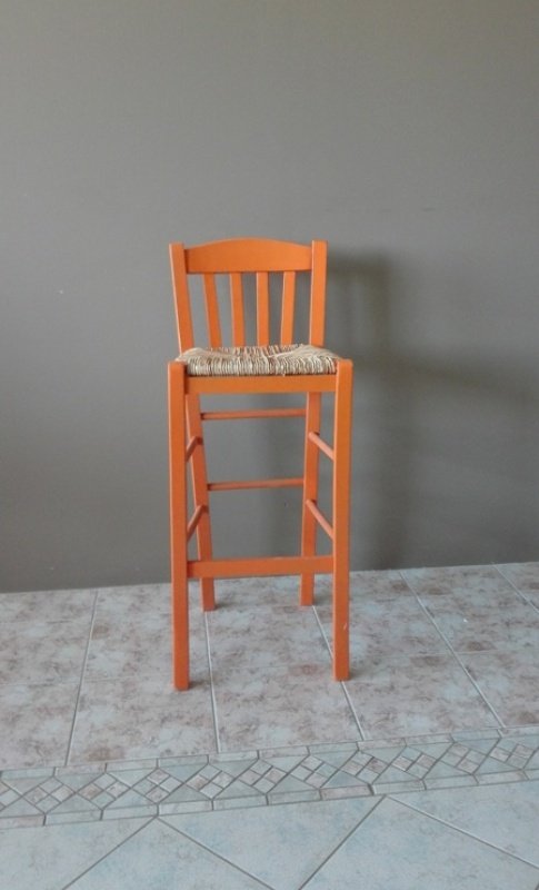 Ξύλινο σκαμπό "CASA"