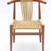 Ξύλινη Καρέκλα Πλεκτή "ΙΟΚΑΣΤΗ"