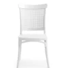 pk10-white2 Καρέκλα Πολυπροπυλενίου “ΠΚ14”