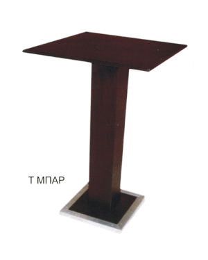 trapezaki-bar.png Ξύλινο τραπεζάκι "Τ Μπαρ"