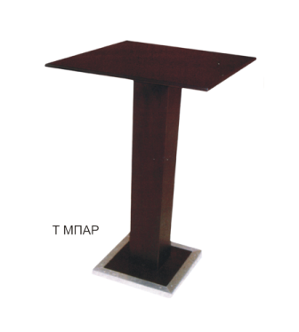 trapezaki-bar.png Ξύλινο τραπεζάκι "Τ Μπαρ"