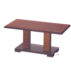 trapezaki-t4-600x345-2.png Ξύλινο τραπεζάκι "Τ4"