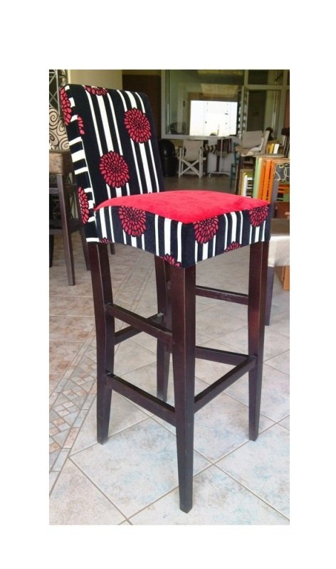 ΑΡΙΩΝ-5-1.jpg Ξύλινο σκαμπό "ΑΡΙΩΝ"