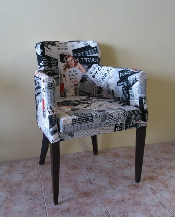 Πολυθρόνα "ΩΜΕΓΑ"