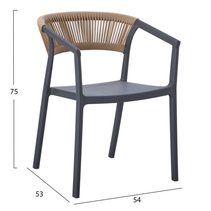 Πολυθρόνα Πολυπροπυλενίου “ΠΠ4”